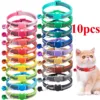 10Pcs Wholesale Cute Cat Collar Personalized Breakaway Reflective Cat Collar Luxury Designer Pink Cat Collars With Bell for Cats 1