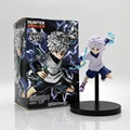 16cm With Retail Box