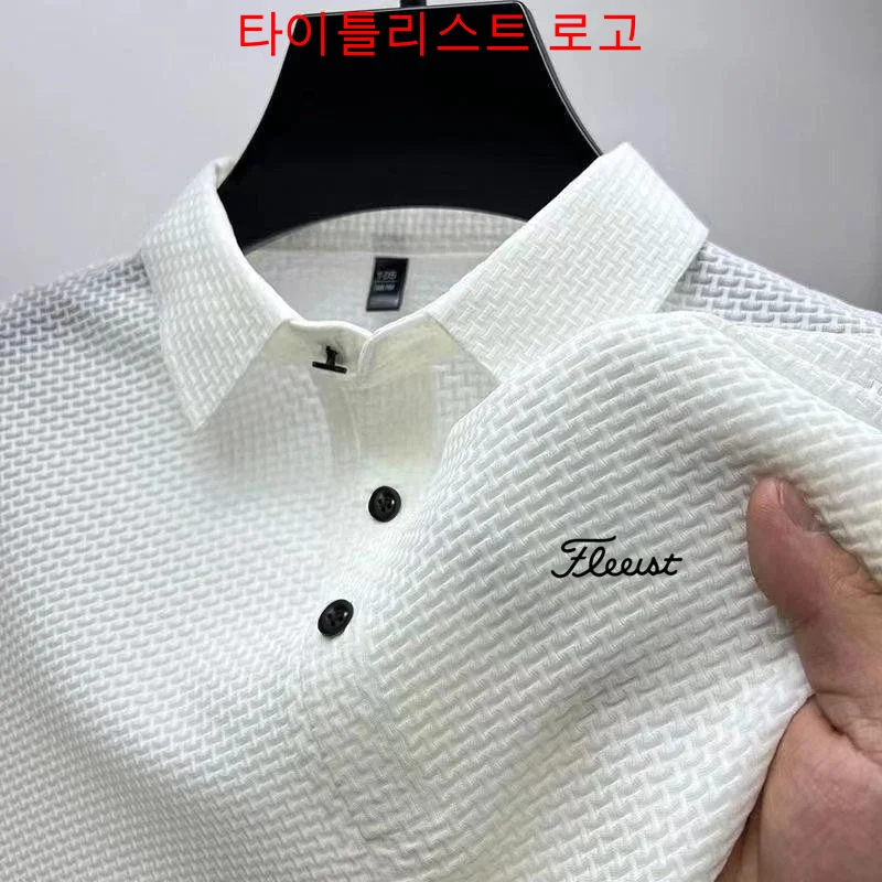 Polo Shirt Mens Shirts Summer Men Cool Polo Shirt New Short Sleeved Tops Polo T-shirt Shirt Men's Fashion Casual Golf Clothing
