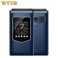 HAMTOD T8 4G Flip Phone 128MB ROM 48MB RAM 2.8 inch + 1.77 inch VoLTE BT SOS OTG 1500mAh Battery 0.3MP Camera Cellphone 1