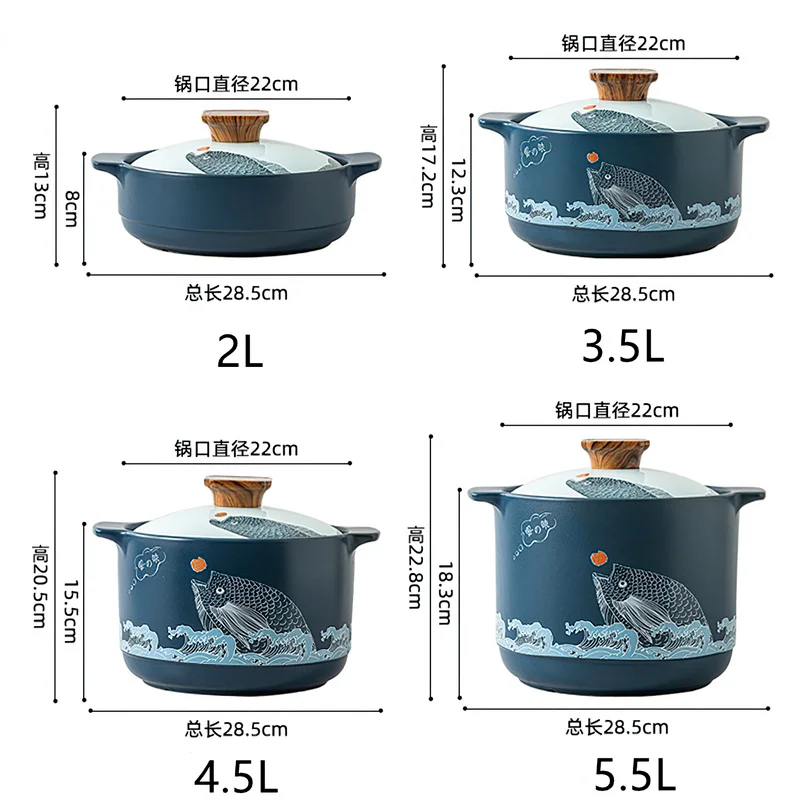 Ceramic Casserole Creative Fish Pattern Soup Pot Big Saucepan 2-5L