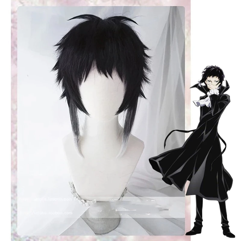 

Akutagawa Ryunosuke Cosplay Anime Bungo Stray Dogs Wig Black Wig Akutagawa Cosplay Wig Heat Resistant Synthetic Wigs with Cap