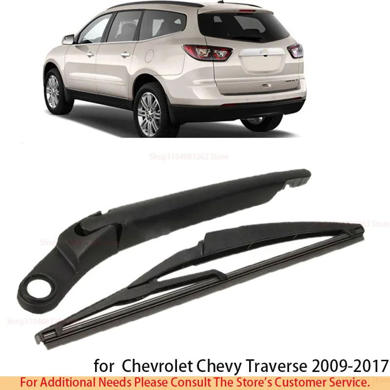 Sitemapcdatahttpsomobeldreferenzcomstunning Chevy Traverse Wiper Blade Size Pictures