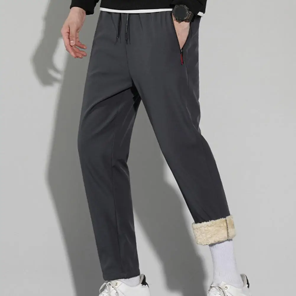 

Cold Weather Pants Thick Plush Warm Men's Sports Pants with Zipper Pockets Elastic Waist for Fall/winter Comfort Drawstring