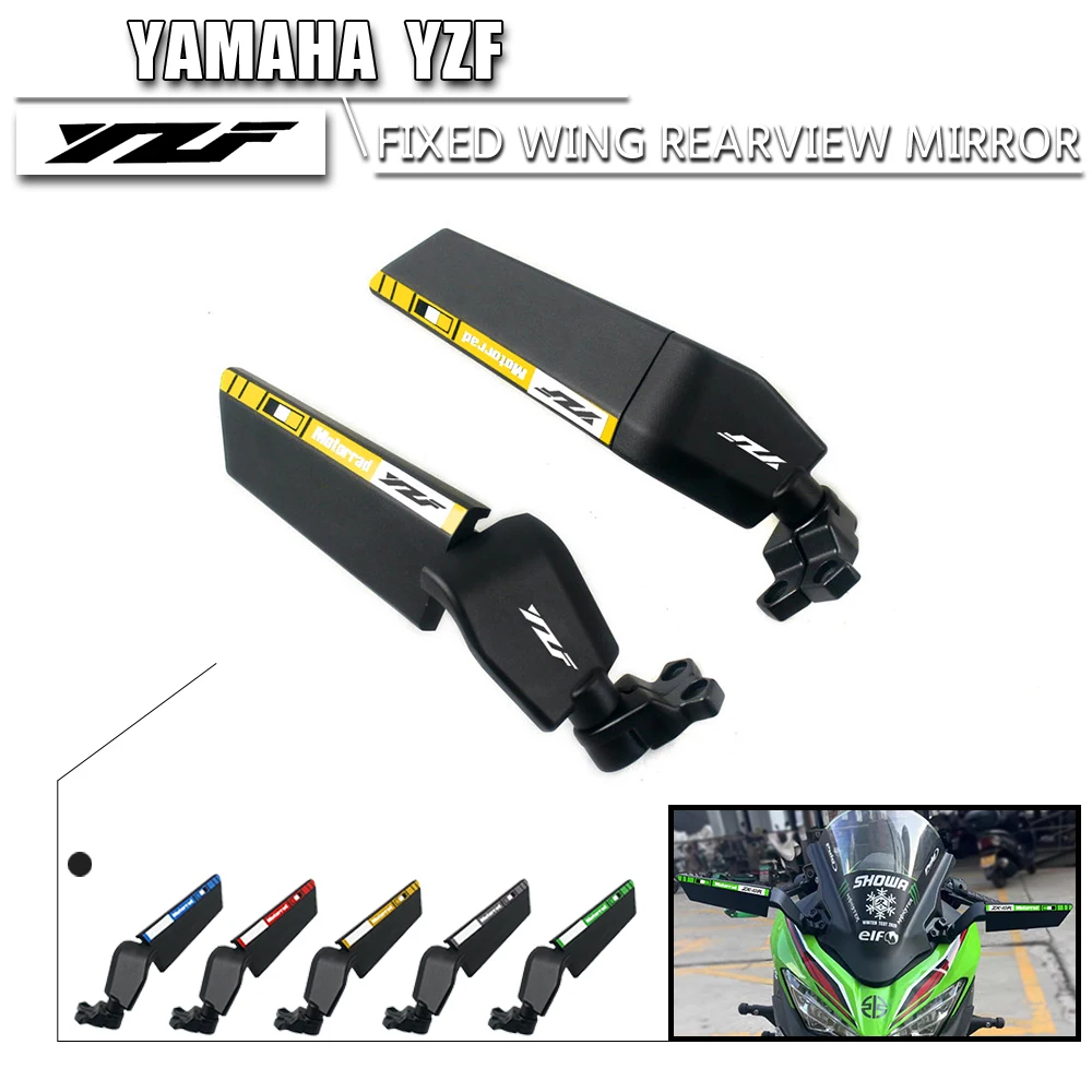 For YAMAHA YZF R6 R1 R25 R3 R125 R15 Motorcycle Accessories Mirror Modified Wind Wing Adjustable Rotating Rearview Mirror Moto