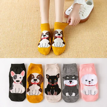 5 쌍/EU 35-40 미국 5-7.5 봄 가을 새로운 여성 한국어 만화 고양이와 강아지 패턴 양말 맞춤형 면화 여성 양말, 신제품, 남성/여성용