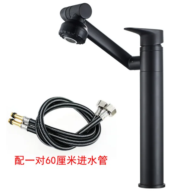 Black - Long