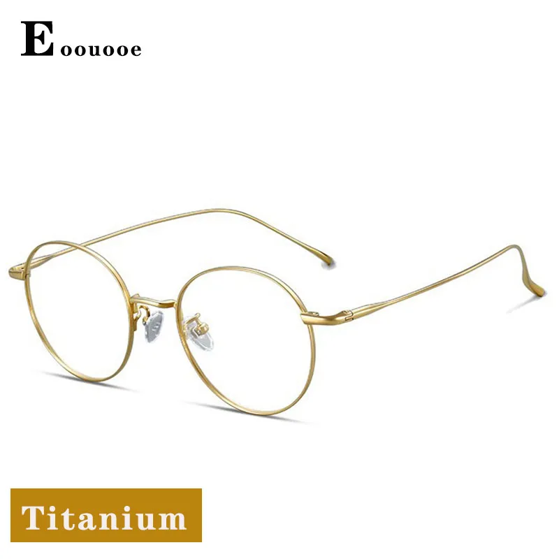 

Pure titanium Round Frame Men Women Unisex Optical Glasses Oculos Eyewear Gafas Opticas Lesebrille Goggles 12g