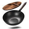 wok-with-wood-lid