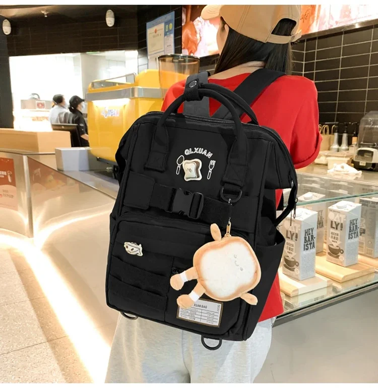 Kawaii Bakery Korea Style College Backpack - Limited Edition