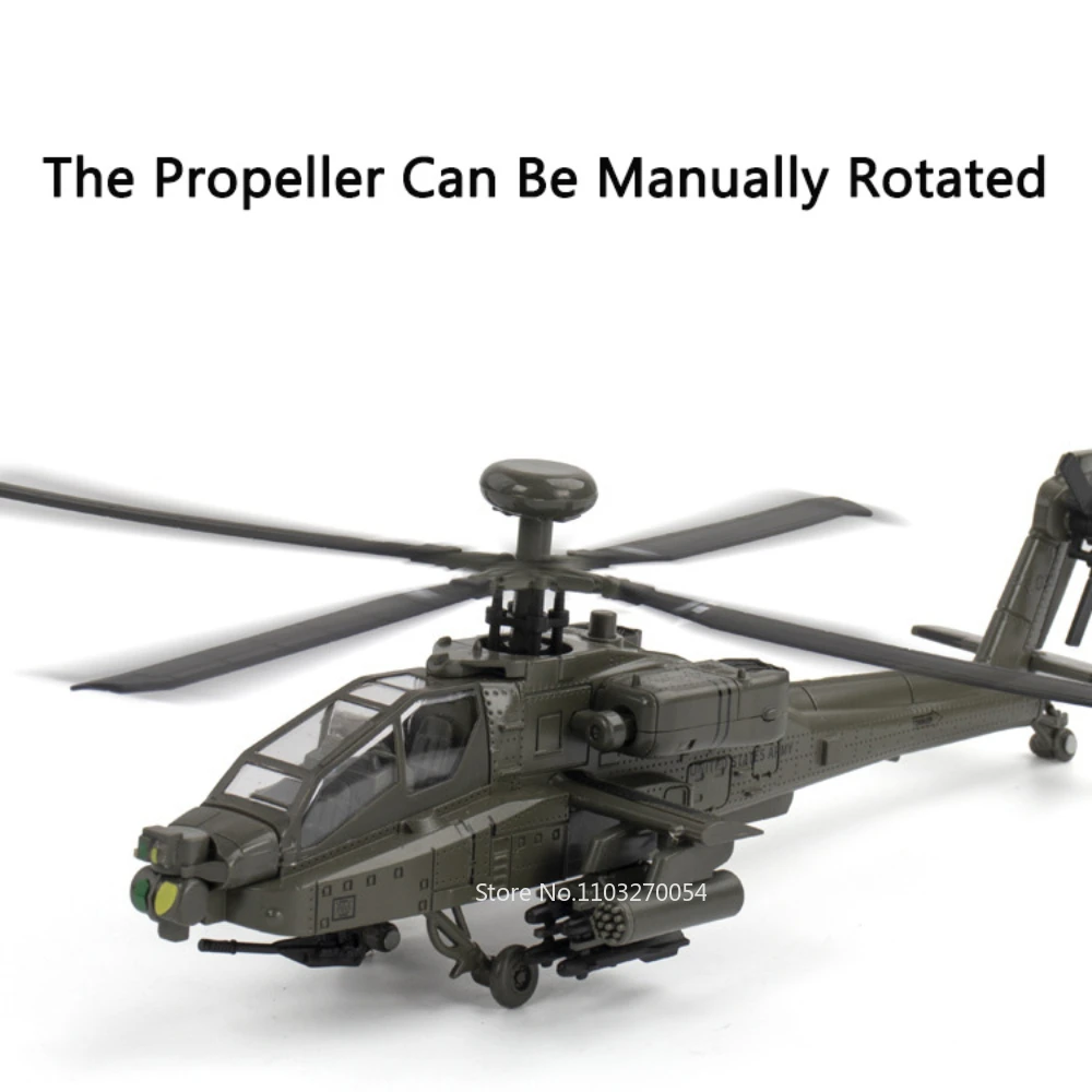 Profil latéral de la maquette hélicoptère AH-64 Apache 1/32, avec les pales du rotor principal et les missiles.