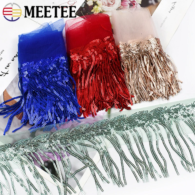 5/10 야드 10/18cm 스팽글 술 레이스 반짝이 프린지 리본 댄스 드레스 파티 스커트 장식 Tassels DIY 바느질 액세서리