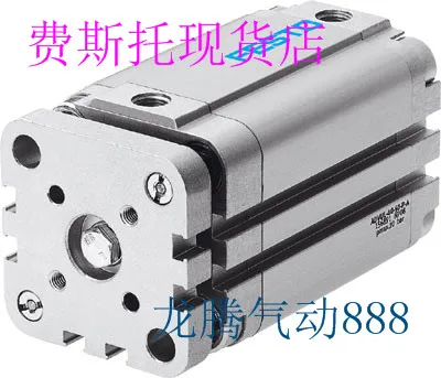 

Spot Sales Festo FESTO 156878 Cylinder ADVUL-32-25-P-A Special Price