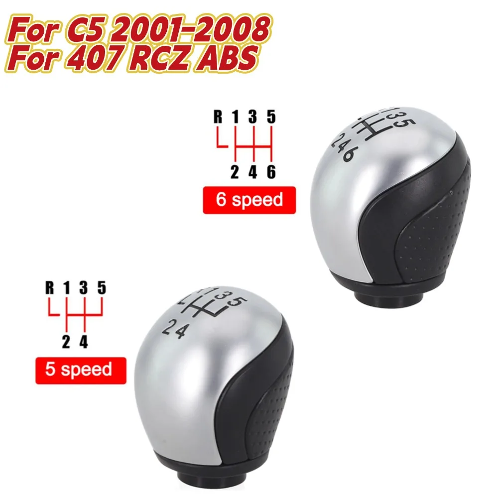 Car Accessories Auto Gear Shift Knob 5 6 Speed Interior Parts For C5 2001-2008 For 407 RCZ ABS Lever Ball Car Accessories Auto Gear Shift Knob 5 6 Speed Interior Parts For C5 2001-2008 For 407 RCZ ABS Lever Ball