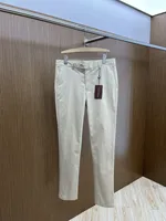 2024 DIKU JING The most versatile item! This year's latest popular style design, made of 100% cotton denim, comfortable to wear 1