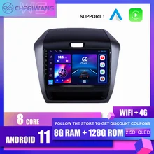 Autoradio Android 11, Navigation GPS, lecteur multimédia, vidéo, sans fil, CarPlay, ADAS, DVR, TPMS, pour voiture Honda Freed (2016 – 2020)