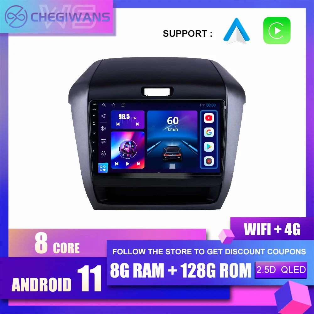 Android 11 автомобильный радиоприемник мультимедийный видеоплеер навигация GPS для