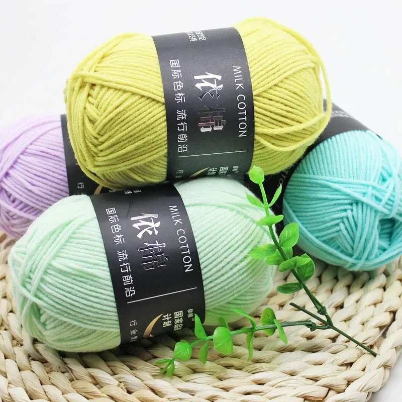 5pcs Milk Cotton Knitting Wool Yarn Needlework Dyed Lanas For Crochet Craft Sweater Hat Dolls Sewing Knitting Tools 5