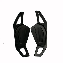 Aluminum Larger Paddle Shifter Extensions with Enhanced Grip (Black)