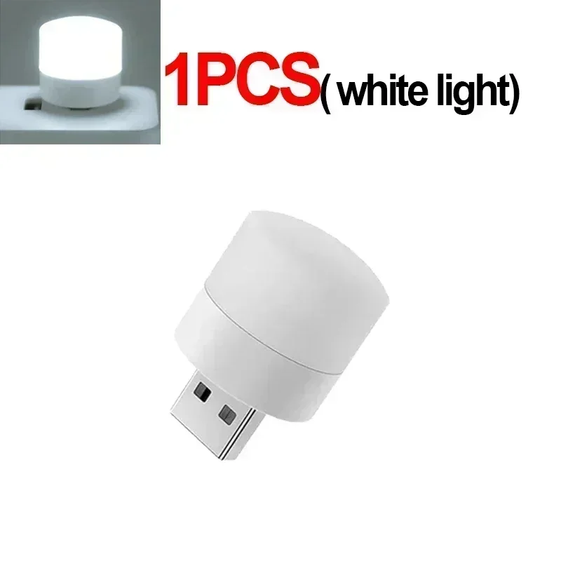 1PCS-White