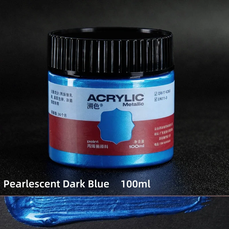 100ml Golden Pearlescent Acrylic Paint - Waterproof Metallic Pigment