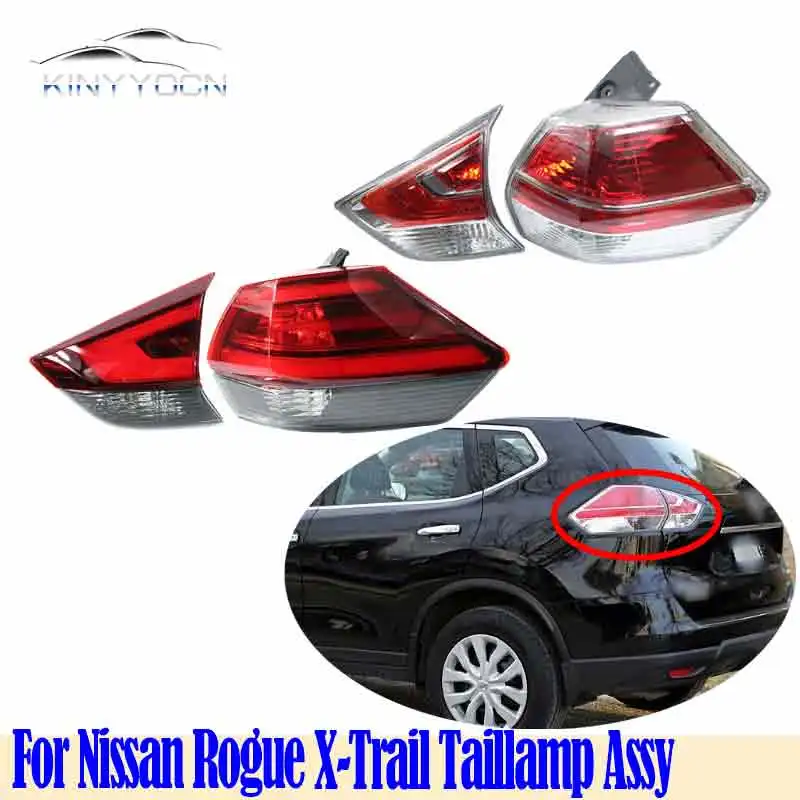 For Nissan Rogue XTrail 1421 Rear Light Tail Light Tail Lamp