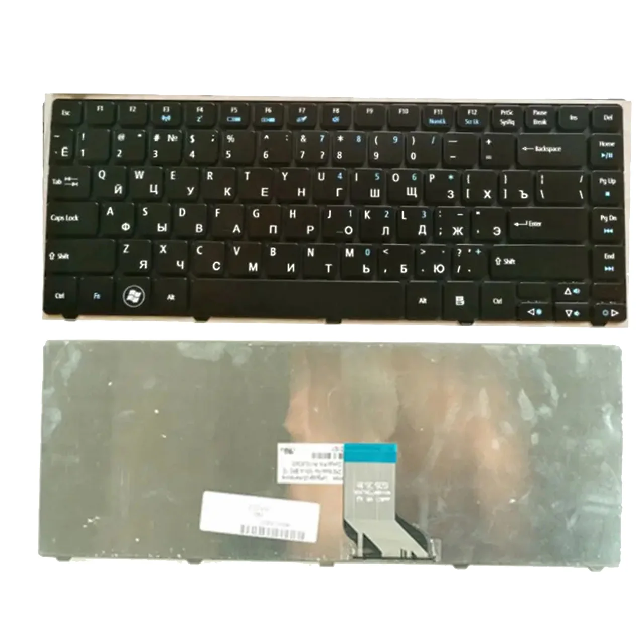 

New Russian Keyboard for Acer Travelmate 8481 8481G 8481T 8481TG P4VC0 Black PK130J52A04 RU laptop Keyboard