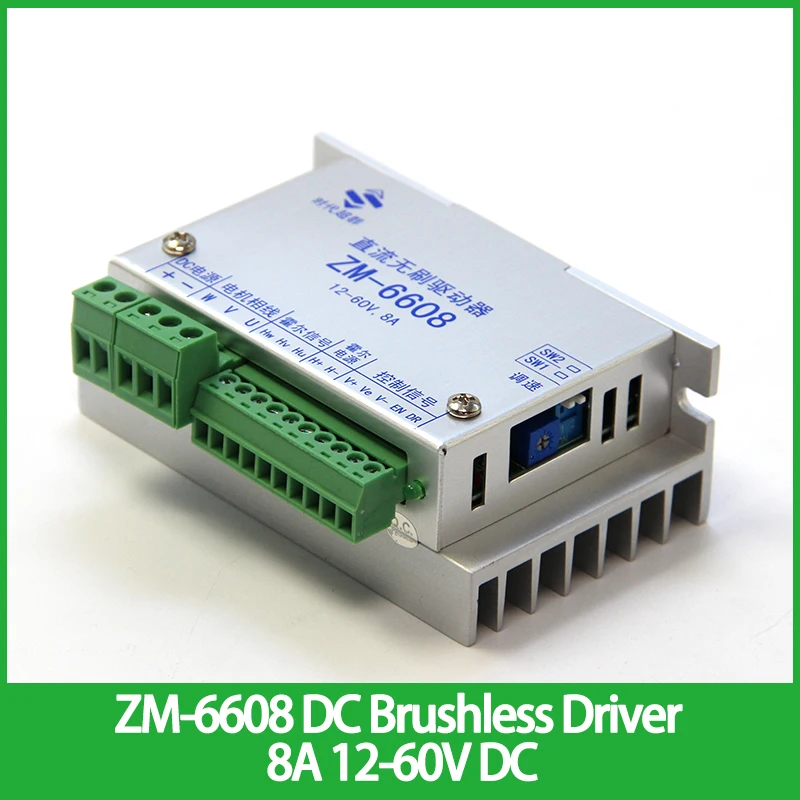 

ZM-6608 DC Brushless Driver 8A 12-60V DC For 180W Brushless DC Motor