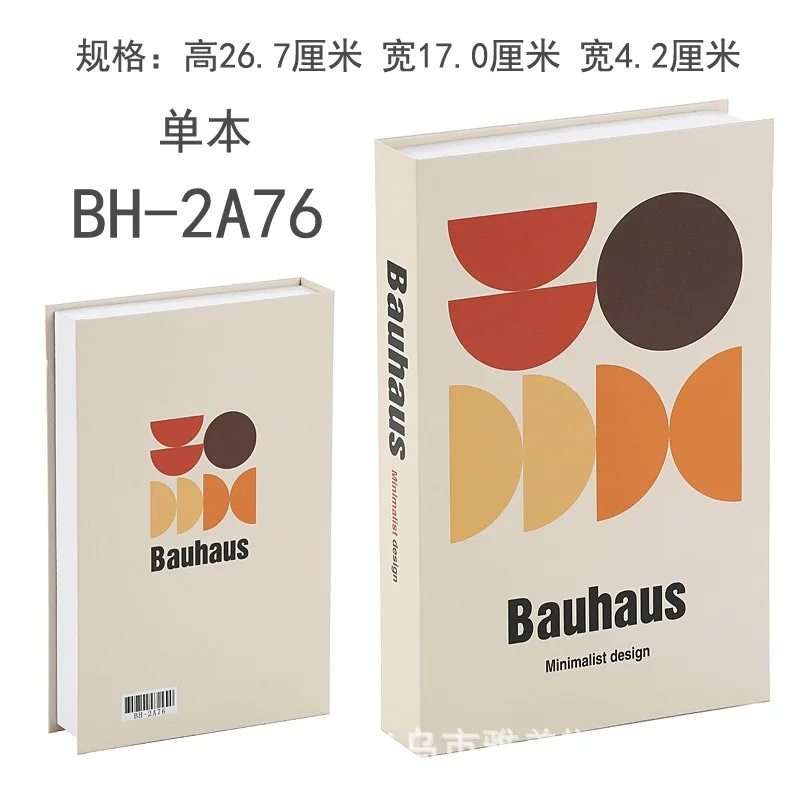 Luxury Decorative Faux Books for Home and Office Decor