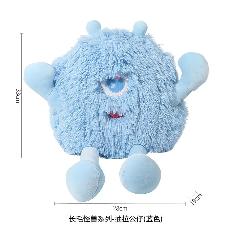 Miniso Plush Monster Pull Doll Cute Plush Toy Pillow Pull Doll Girl Sleeping Pillow Kawaii Birthday Gift
