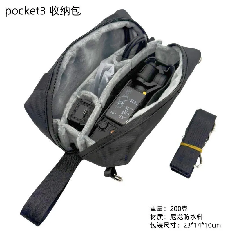 DJI 오즈모 포켓 3 보관 가방 드론 액세서리 DJI 포켓 1/2와 호환되는 컴팩트 카메라 장비 사진작가용 장비