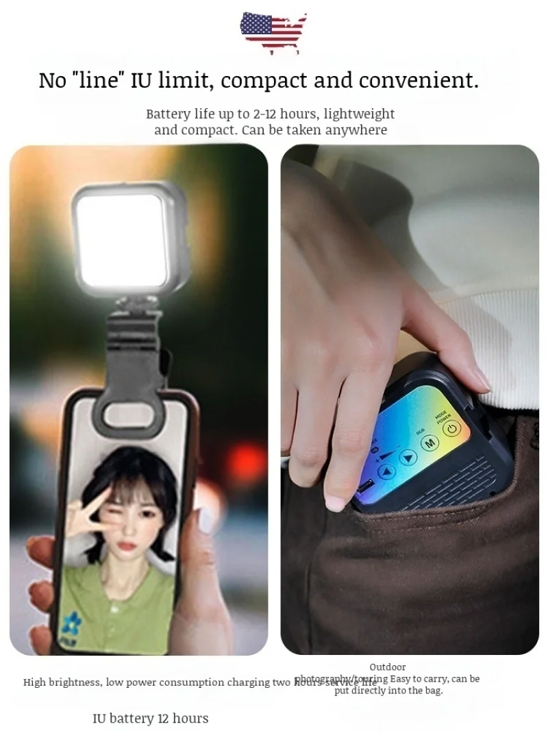 휴대 전화 휴대용 셀카 필 라이트, 미니 휴대용 뷰티 LED 라이트, 포켓 DSLR 사진 필 라이트