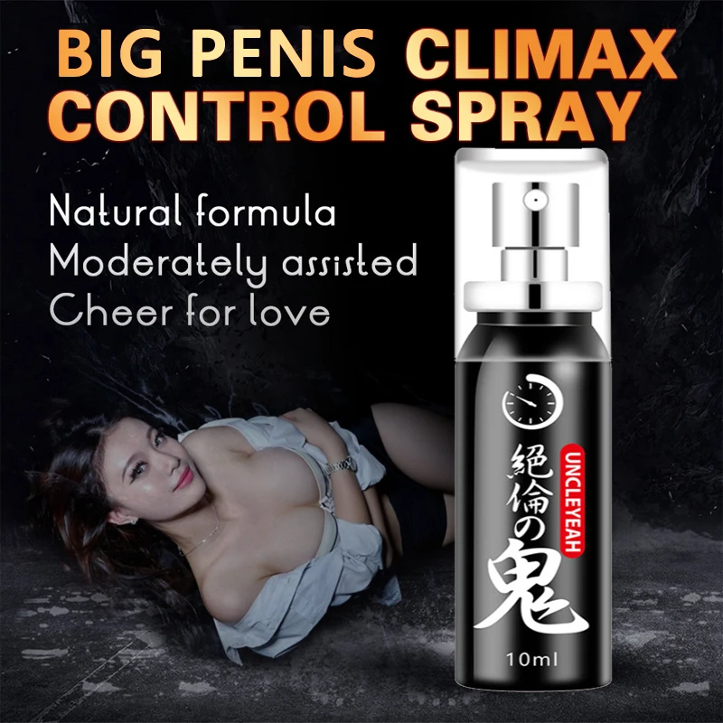 Penis Enlargement Oil Delay Time Spray Penile Delay Spray Penis Growth Bigger Enlarger Sex Delay Spray Erection Enhance Big Dick Oil Anti Premature Ejaculation Lasting Long 60 Minutes