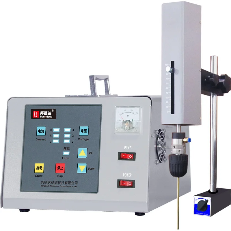 

High Frequency Electrical Pulse EDM Punch Machine Electrical Discharge Machining (EDM) Taps,Bolts,Screws,Drill 220V 400W M2-M30