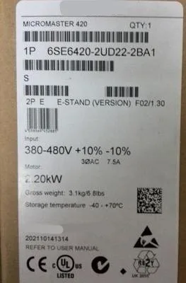 

Новинка 6SE6420-2UD22-2BA1