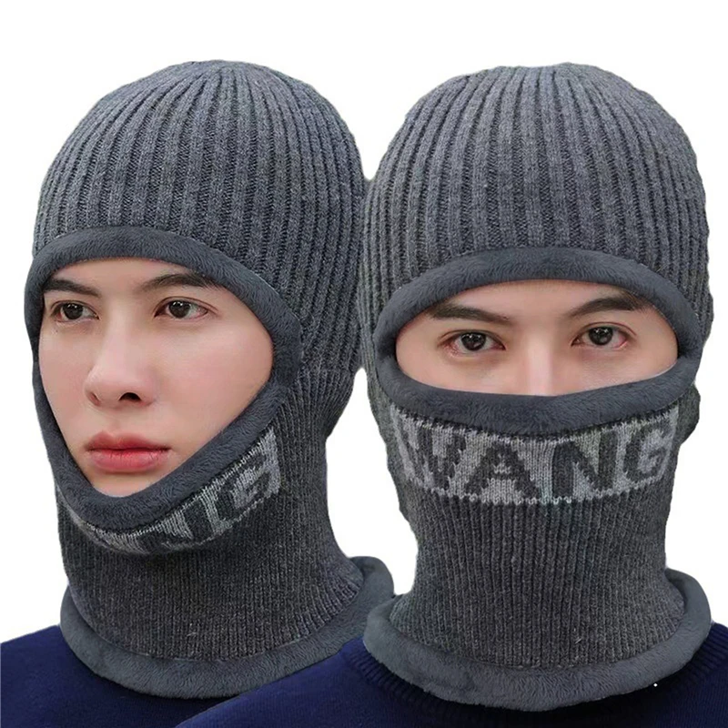 

Winter Outdoor Knitted Hats Scarf Riding Hat Warm Thickening Plush Ear Protection Scarf Integrated Motorcycle Ski Windproof Mask