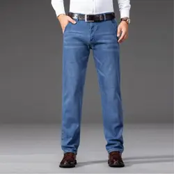 Spring Autumn KPOP Fashion Style Harajuku Slim Fit Trousers Loose All Match High Waist Pants Button Zipper Solid Pockets Jeans