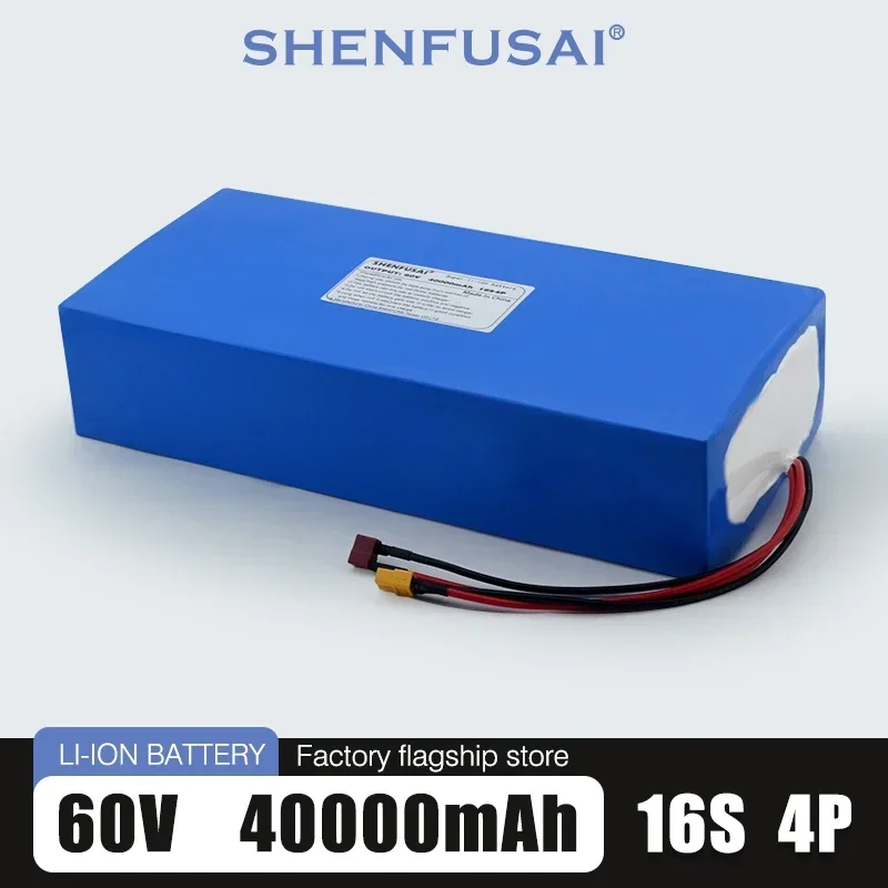 

60V67.2V 16S4P40Ah high performance lithium battery 1000W-3000W suitable for bicycle tricycle motorcycle scooter