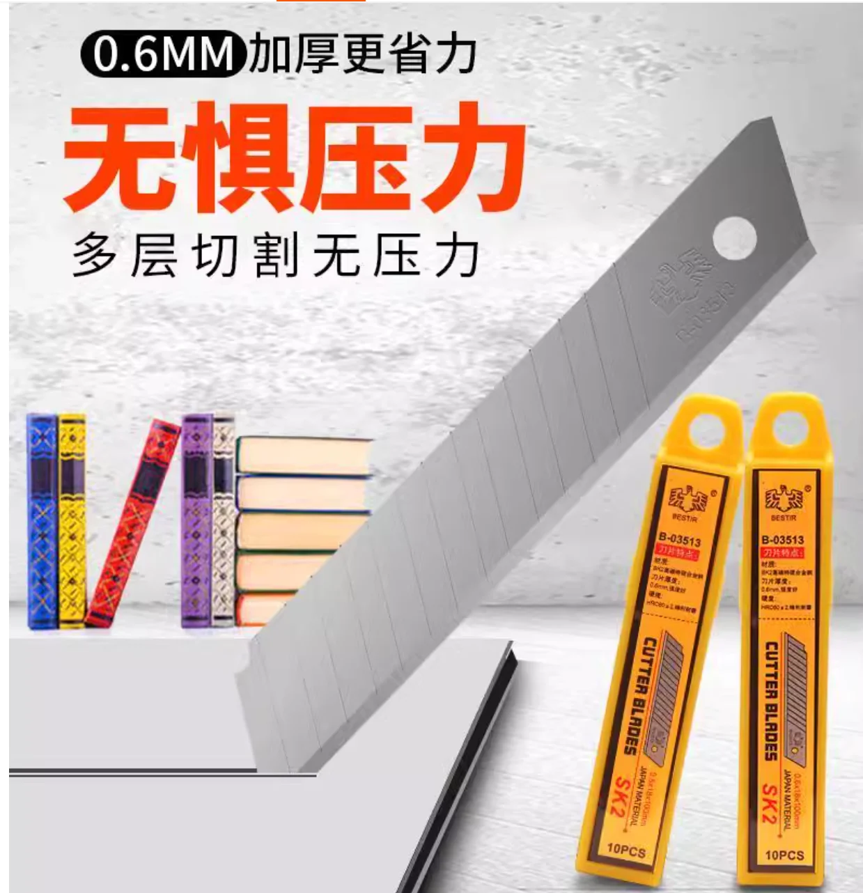 BESTIR TOOL hochwertiges, aus Japan importiertes SK7/SK5/SK2 Spezialstahl-Messerklingenwerkzeugteil, langlebig, scharf, für Büro, Papier und Kunst. – Detail 8