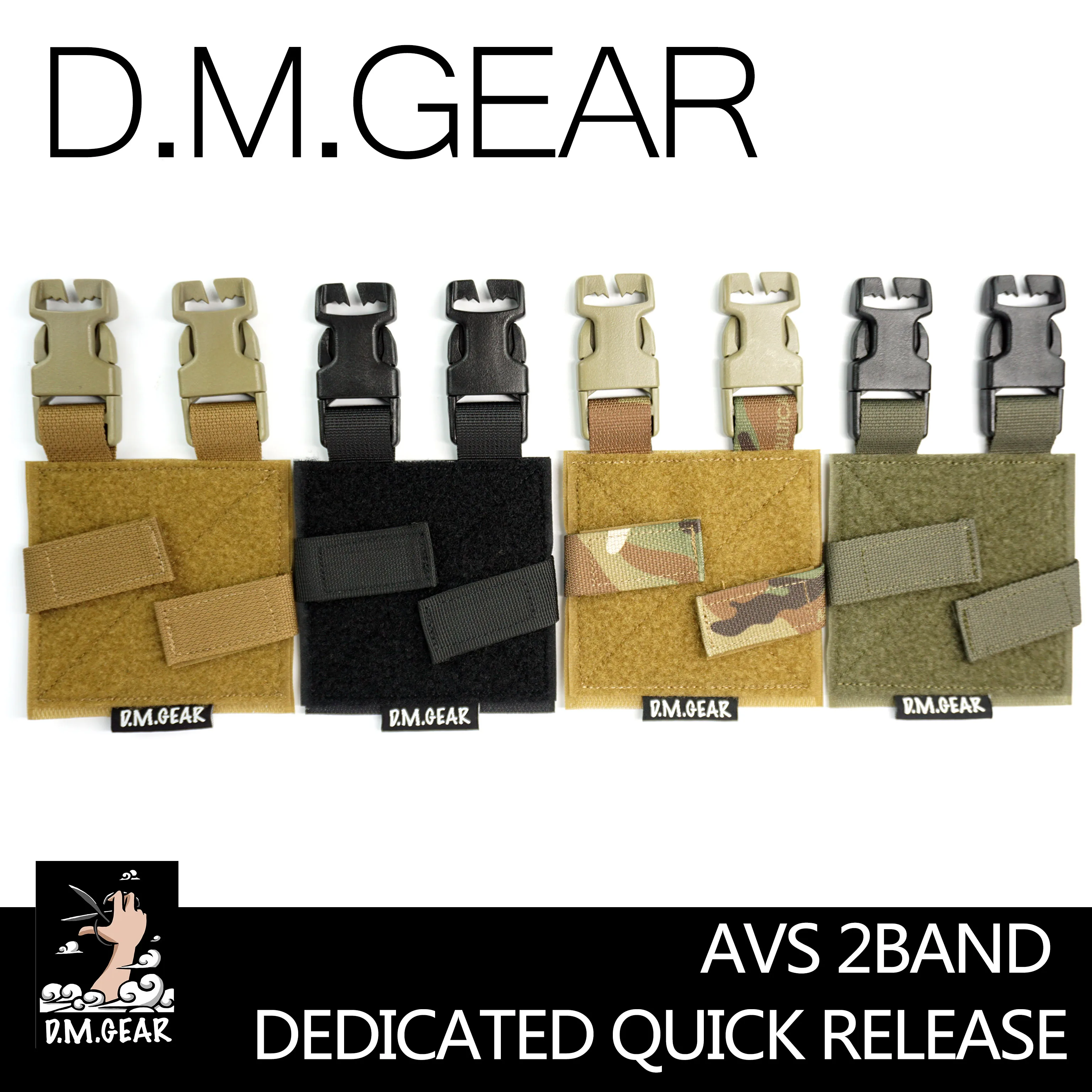 

DMGear AVS Vest 2band Special Quick-release Accessories 2-row Surround Quick-release Compatible Tmc