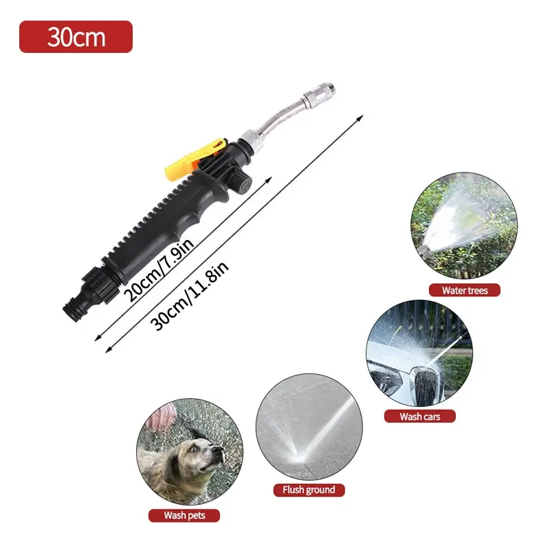 30cm