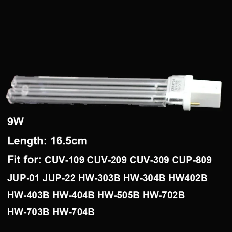3W/5W/7W/9W/10W/13W Filter Accessories Spare Parts UV Germicidal Lamp Bulb 4