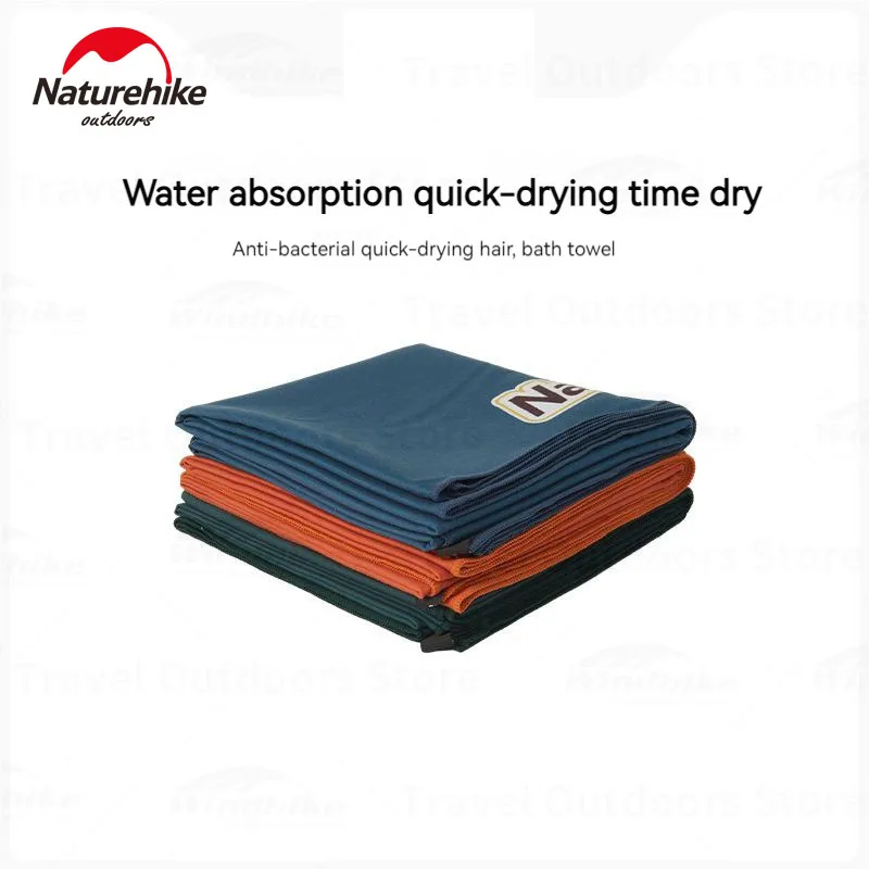 Naturehike Quick Dry Towel Body Hair Face Towels for Bath Beach Fitness Gym Sports Tourist Velvet Sided Composite Fibre Cloth 2