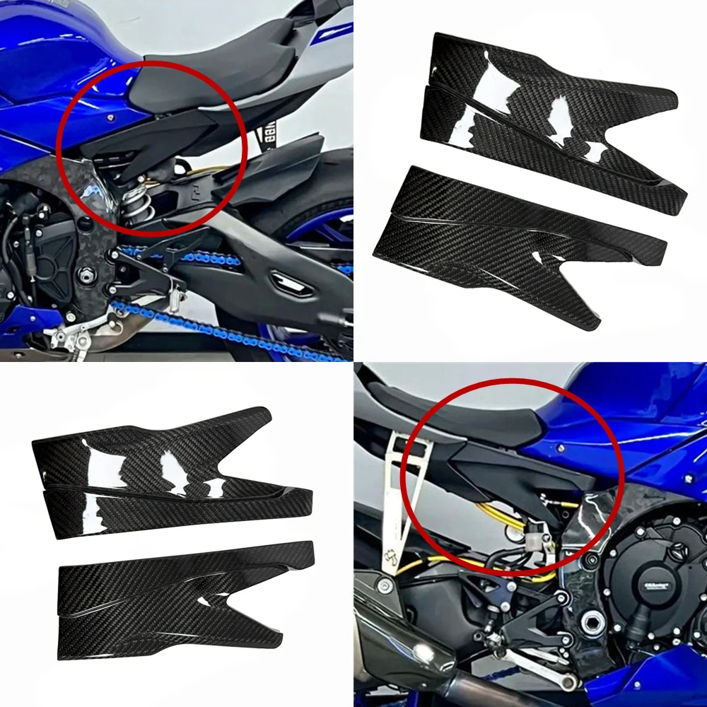 야마하 YZFR1 YZF-R1 2015-2025 2021 2022 2023 2024 오토바이 카본 파이버 사이드 커버, 서브 프레임 보호 커버, 사이드 페어링