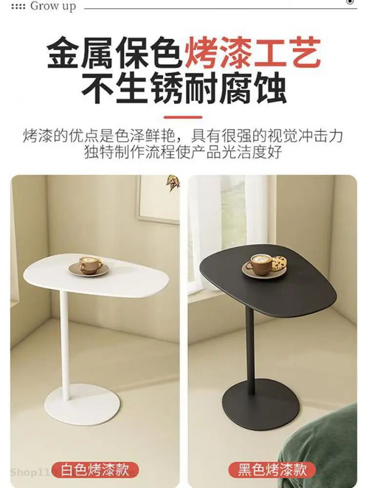 Modern Simple Sofa Side Table Small Apartment Household Side Table Simple Coffee Living Room Iron Minimalist
