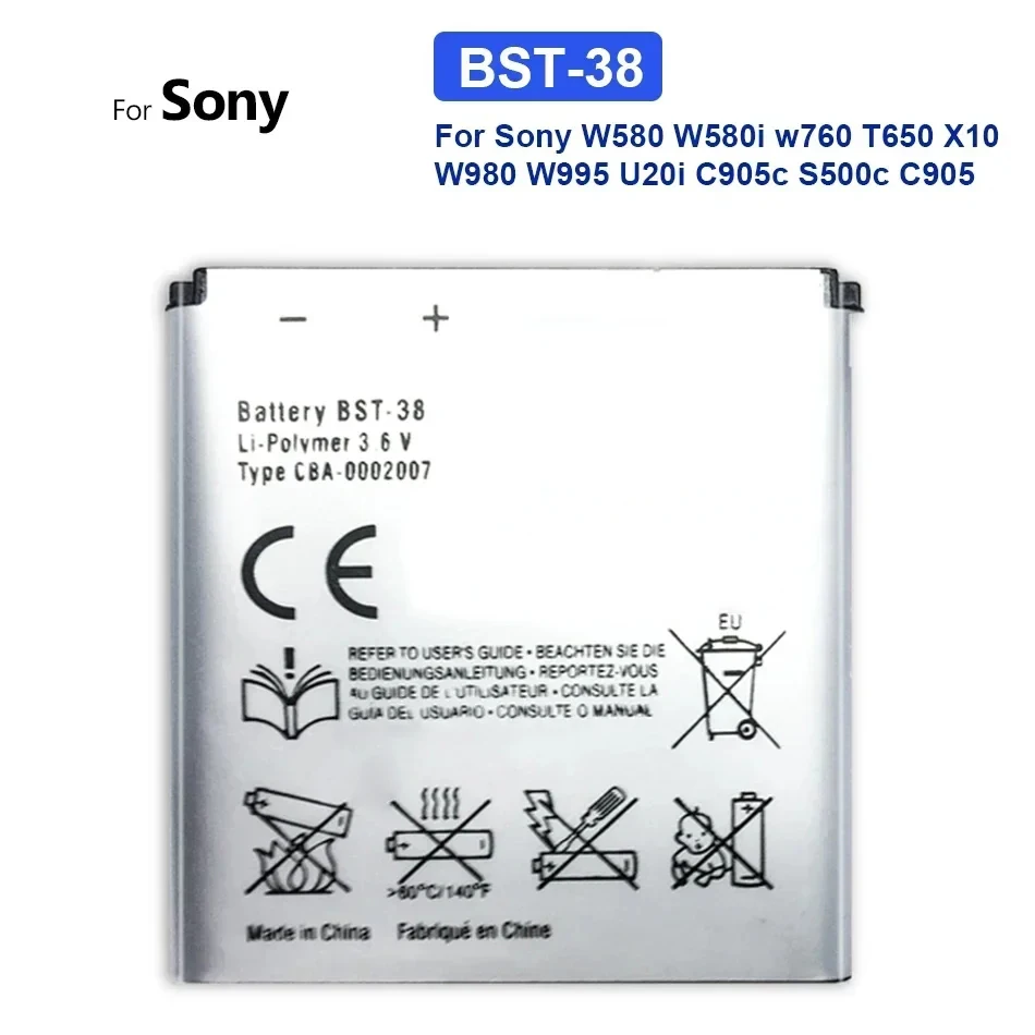 Аккумулятор для телефона Sony Ericsson W995 C510 C902 C905 K770I K850 W580I R306 W980 Z770i K770 930 мАч + трек-код