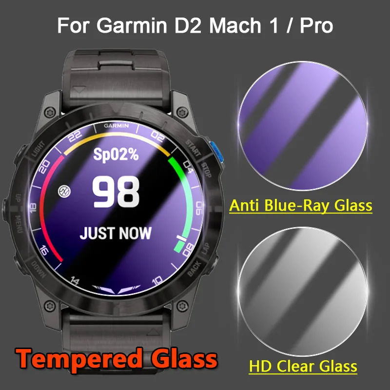 

Защита экрана для Garmin D2 Mach 1 / Pro SmartWatch 2.5D 9H ультратонкий прозрачный/с защитой от синего света