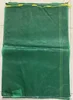 50pcs High Density Thickened Plastic Woven Mesh Bundle Pocket Corn Onion Potato Vegetable Poultry Packaging Woven Bag 6
