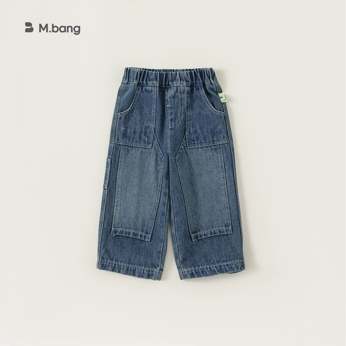 Children Clothing Spring New Children Denim Pants Boys Solid Color Pants Wide Leg Baby Patchwork Western-style Jeans