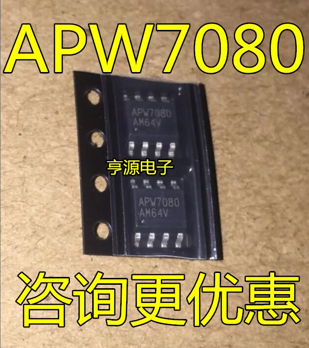 

100 шт./лот 100% новый APW7080 APM7080 IC8 SOP-8 APW7080KAI